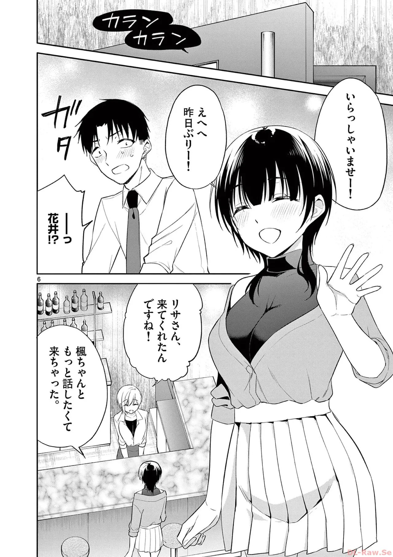 Page 126