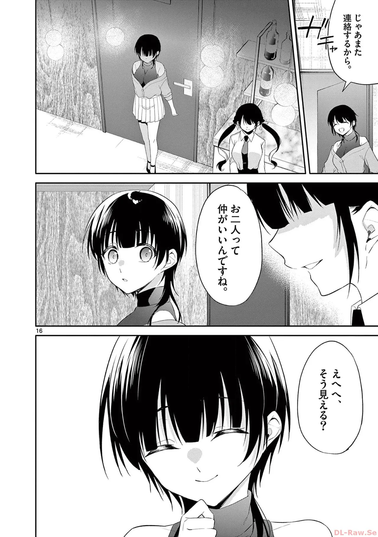 Page 136