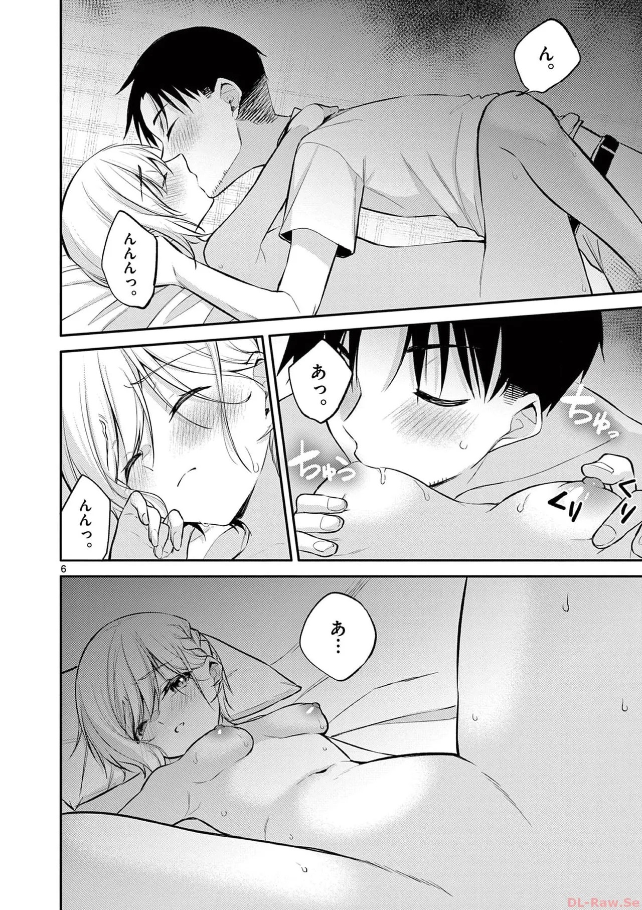 Page 50