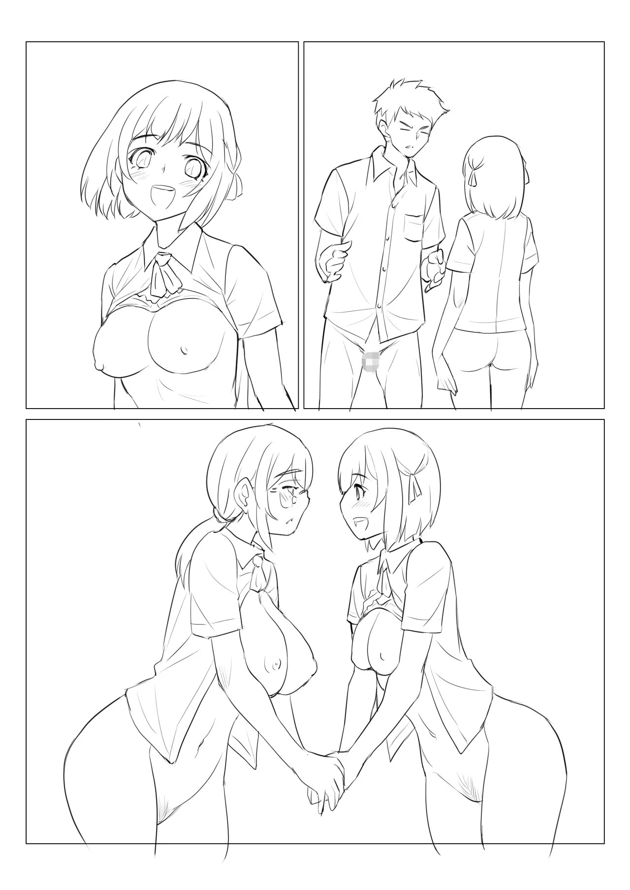 Page 100