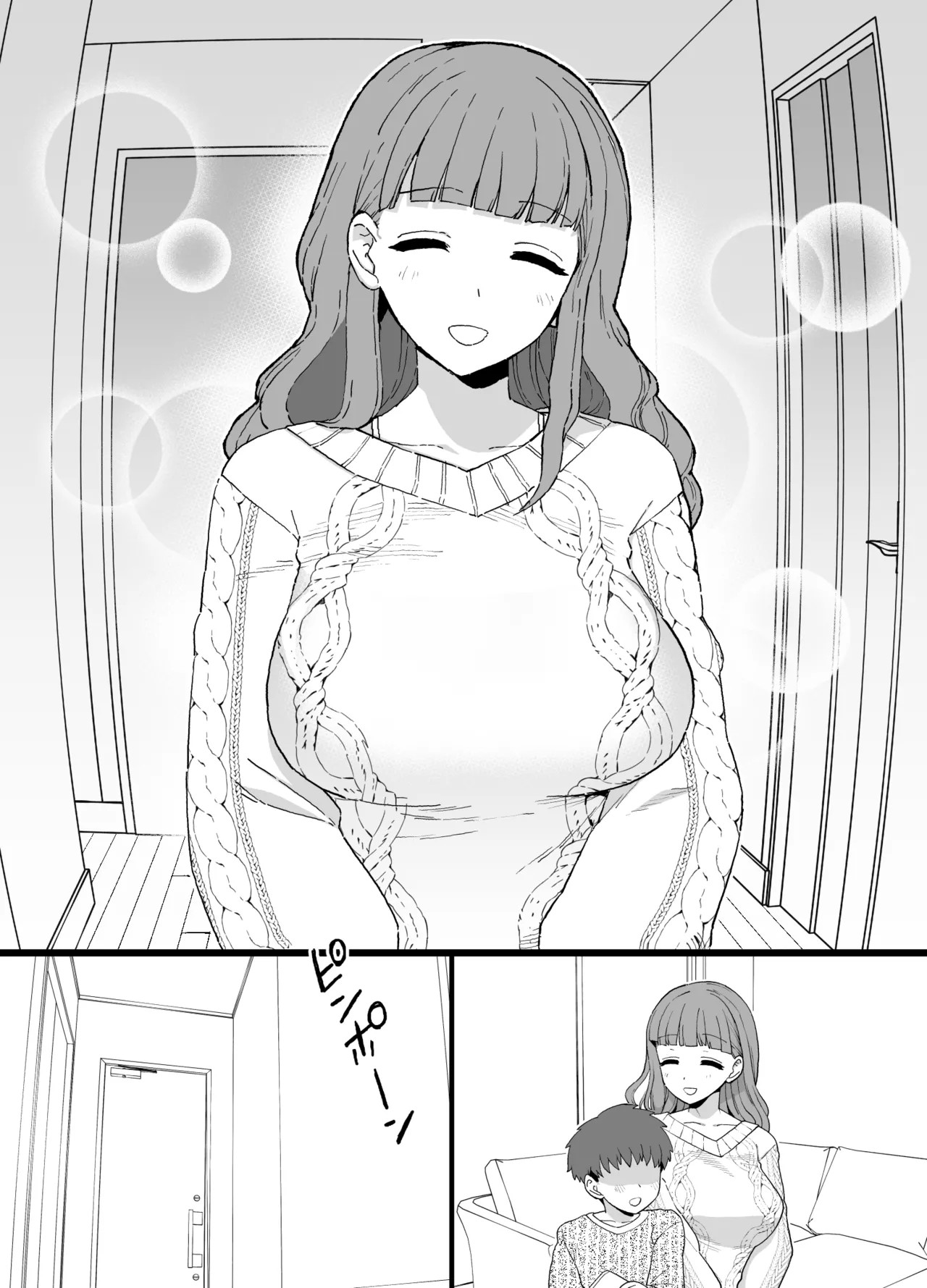 Page 69