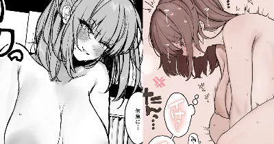 大柄な彼氏の巨根ち〇ぽにデカ尻を打ちつけて射精を促そうとするもイきそうになってしまい、キレながら腰を振ってる小柄な女の子