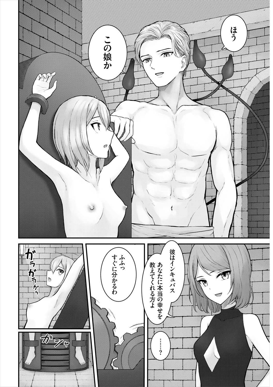 Page 126