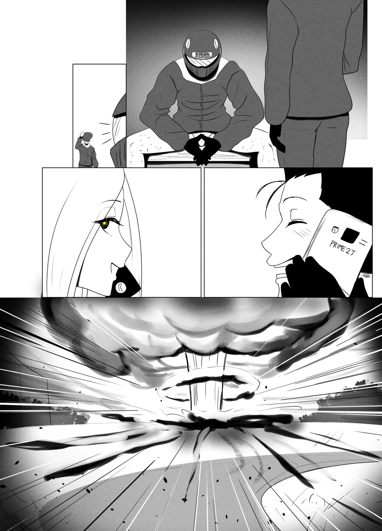 Page 103