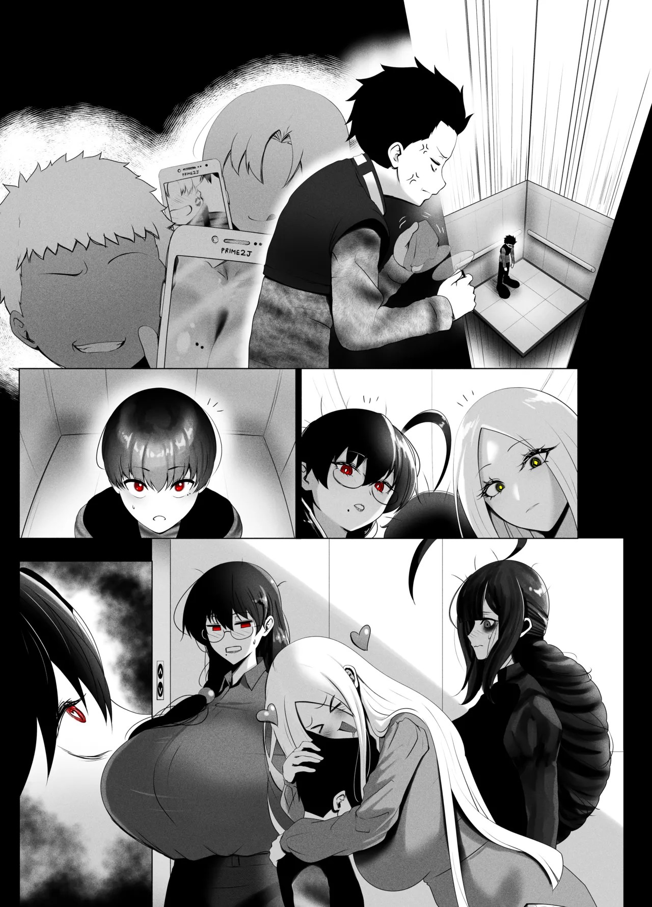 Page 73