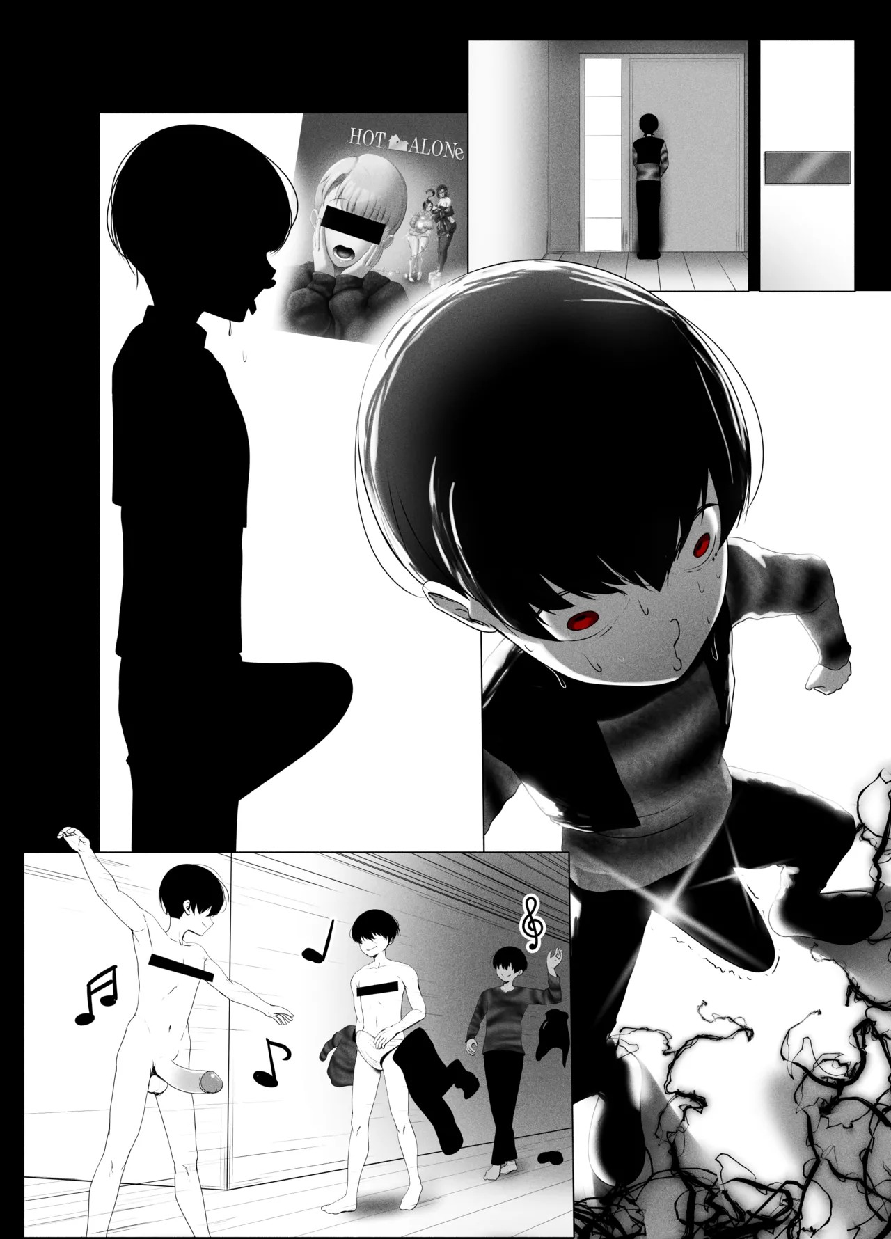Page 74