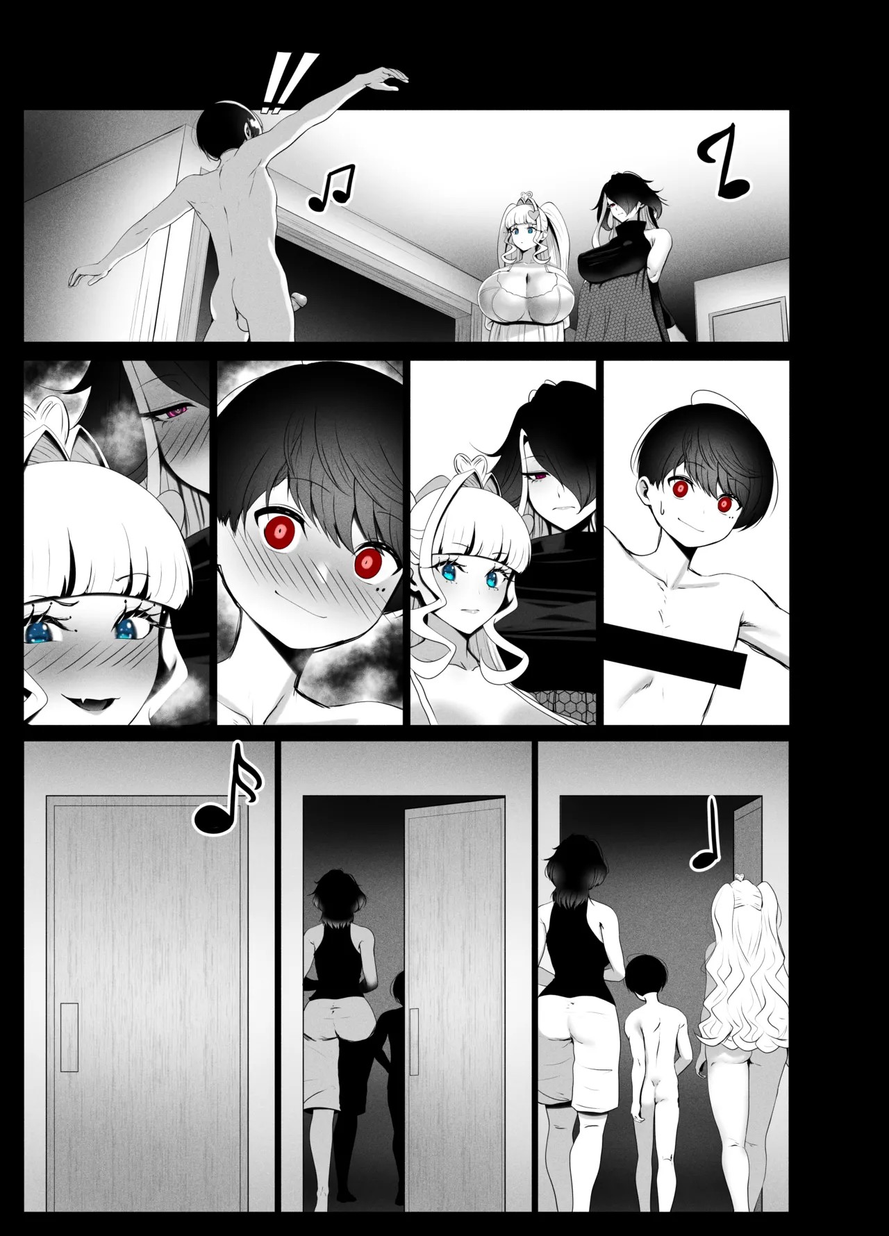 Page 75