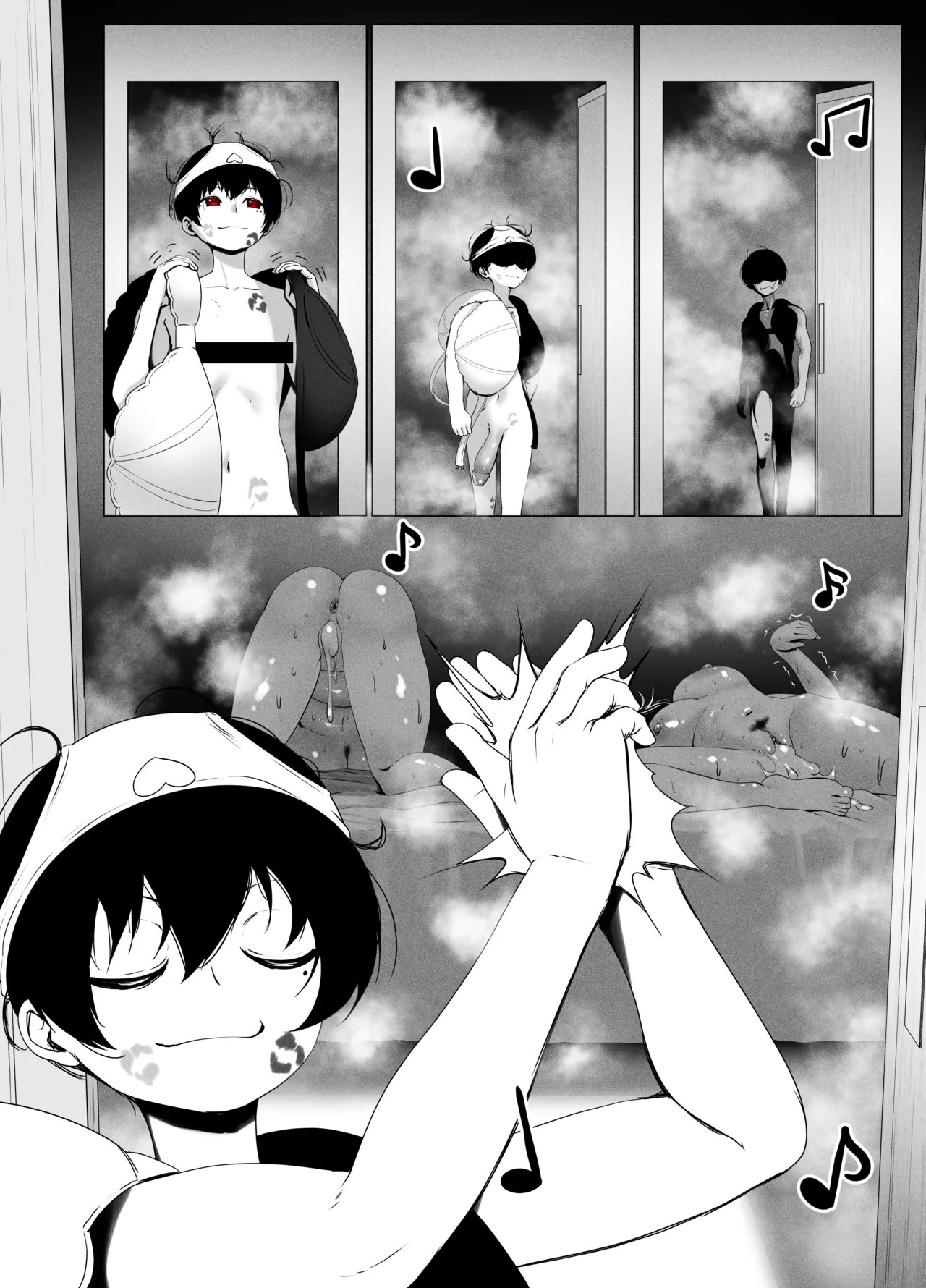 Page 76
