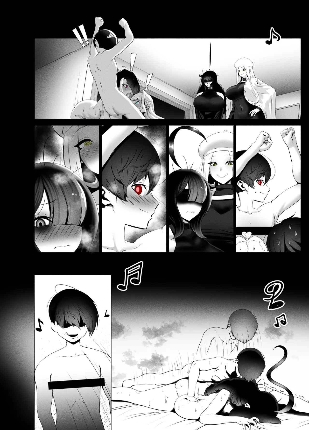 Page 78