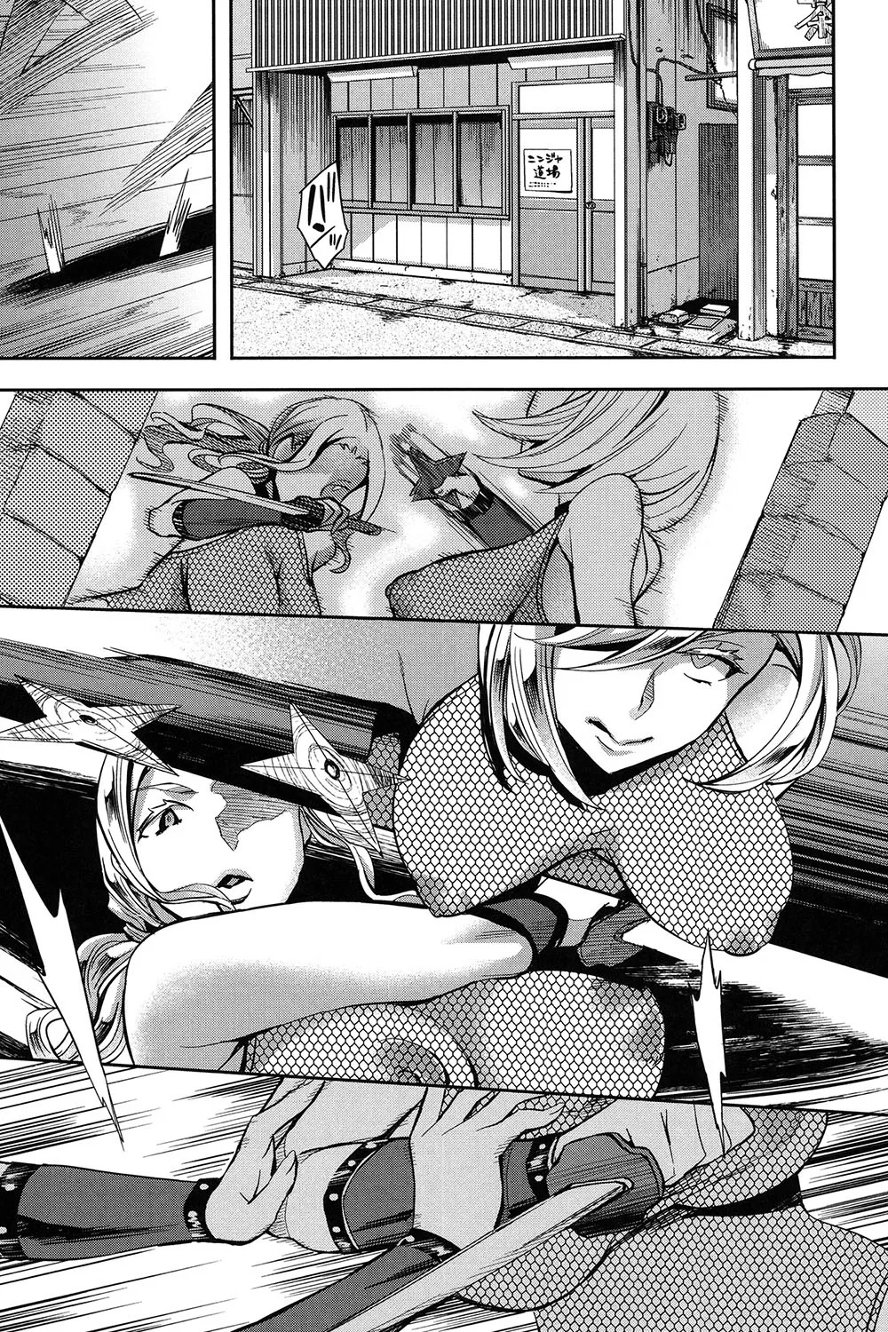 Page 140