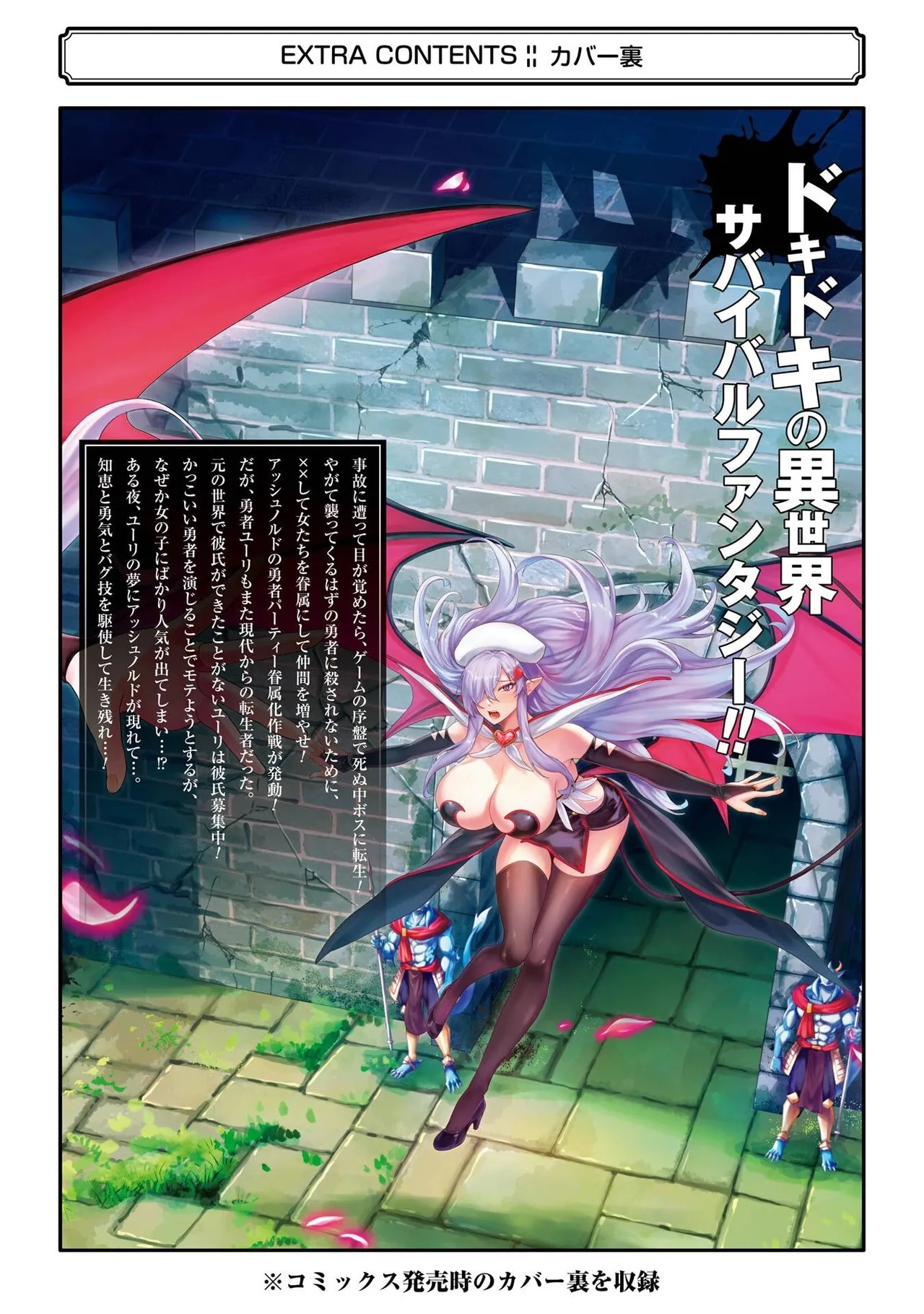 Page 200