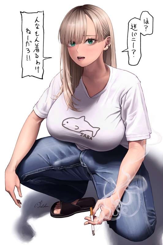 白 京(つくも みやこ) (Patreon) (sabakan)