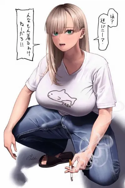 白 京(つくも みやこ) (Patreon) (sabakan)