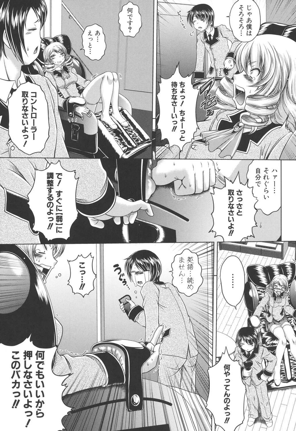 Page 126