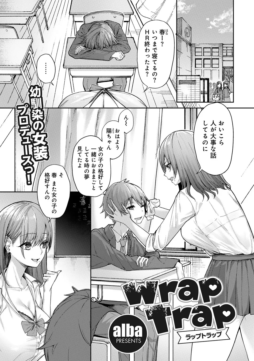 Page 103