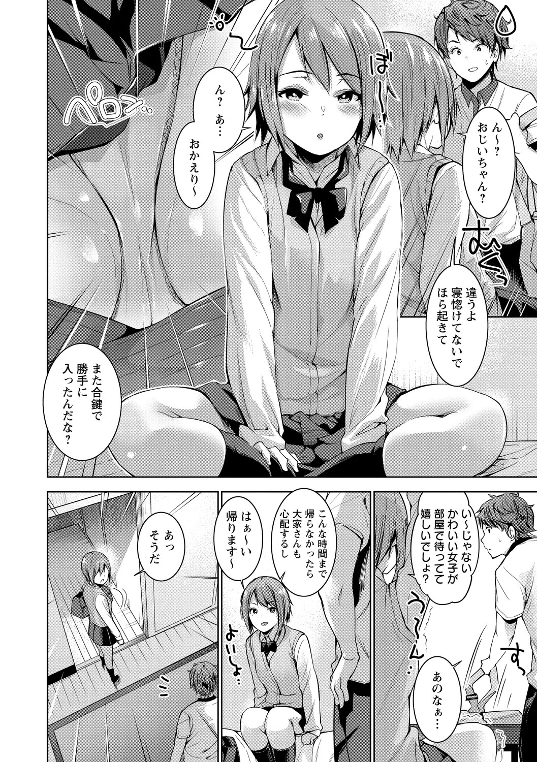 Page 102