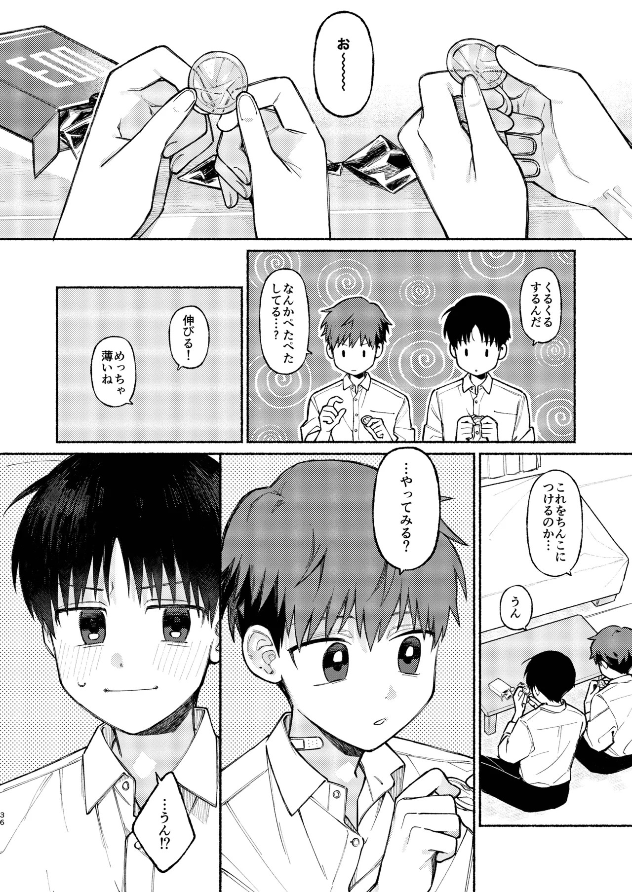 Page 36