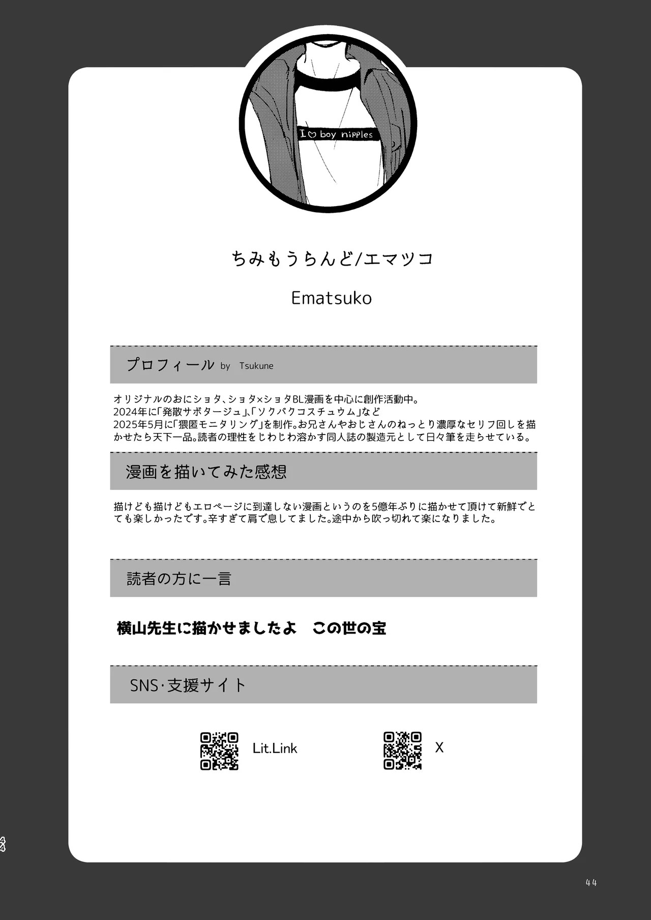 Page 44