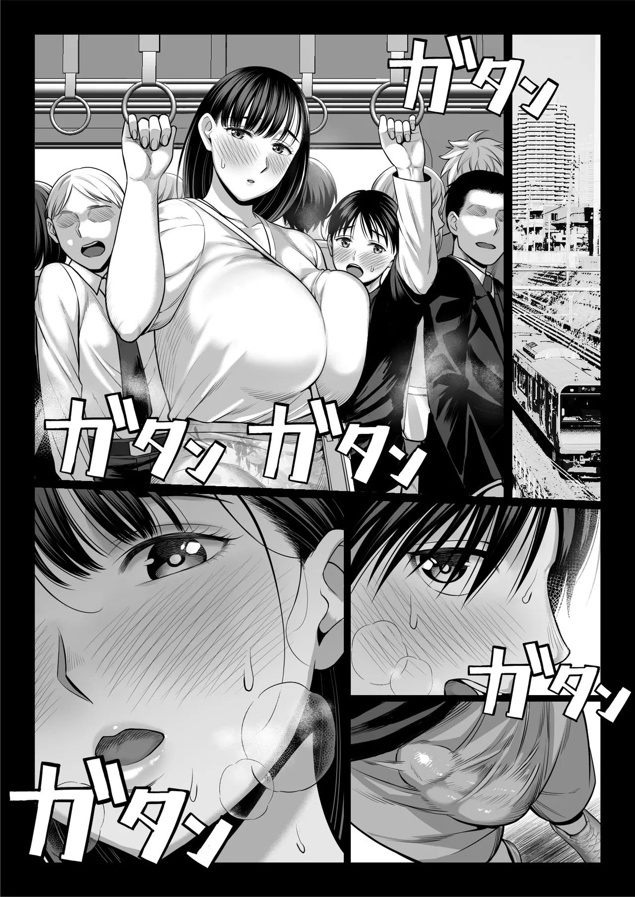 Page 49