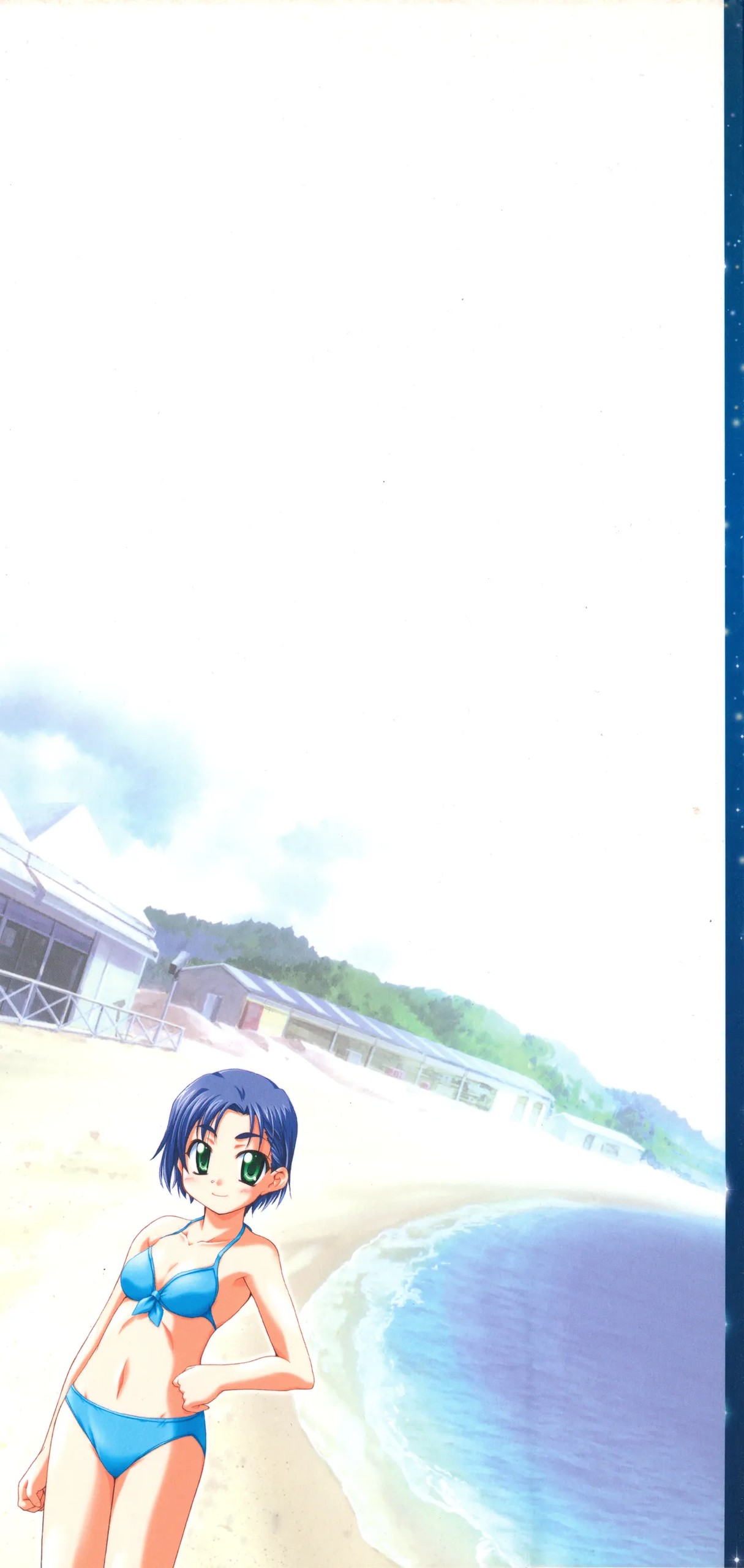 Page 122