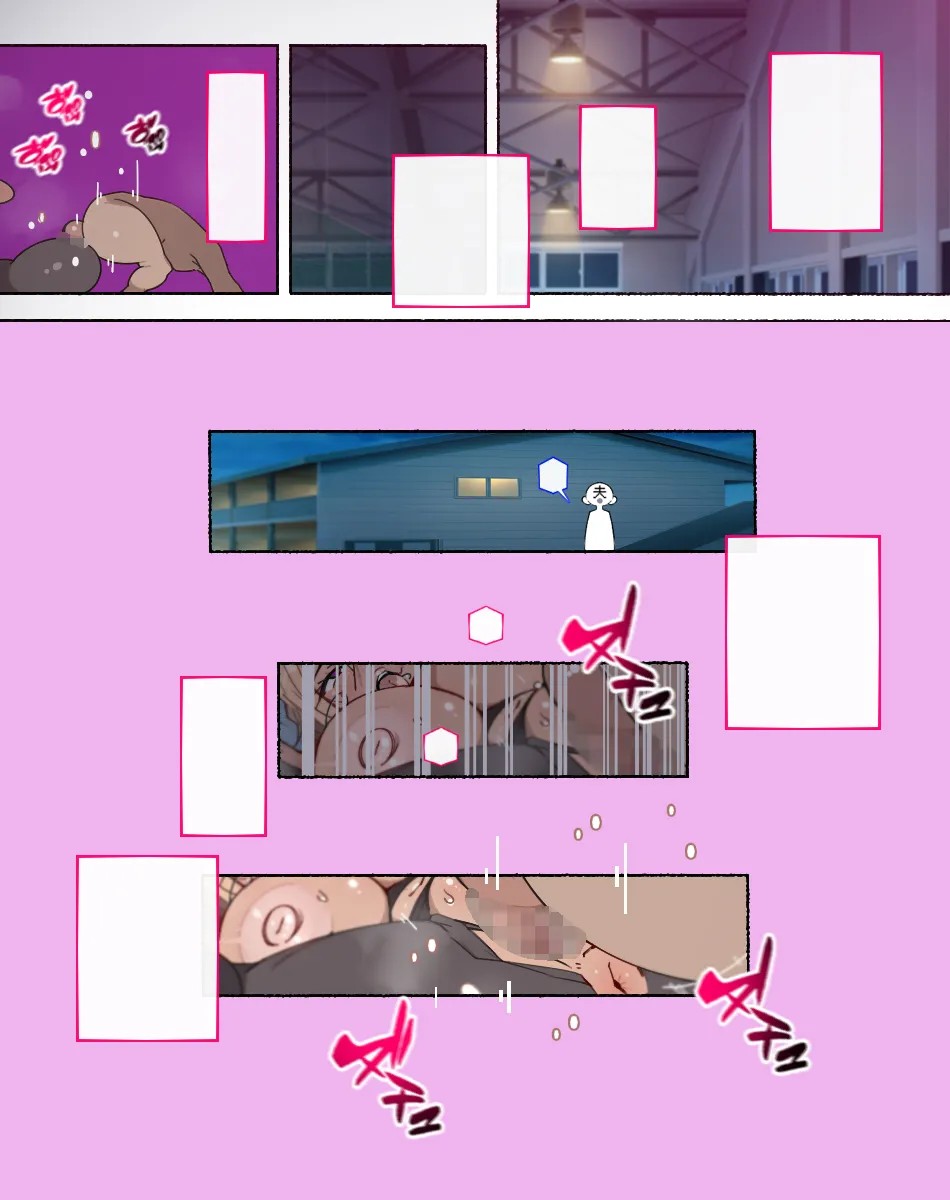 Page 313