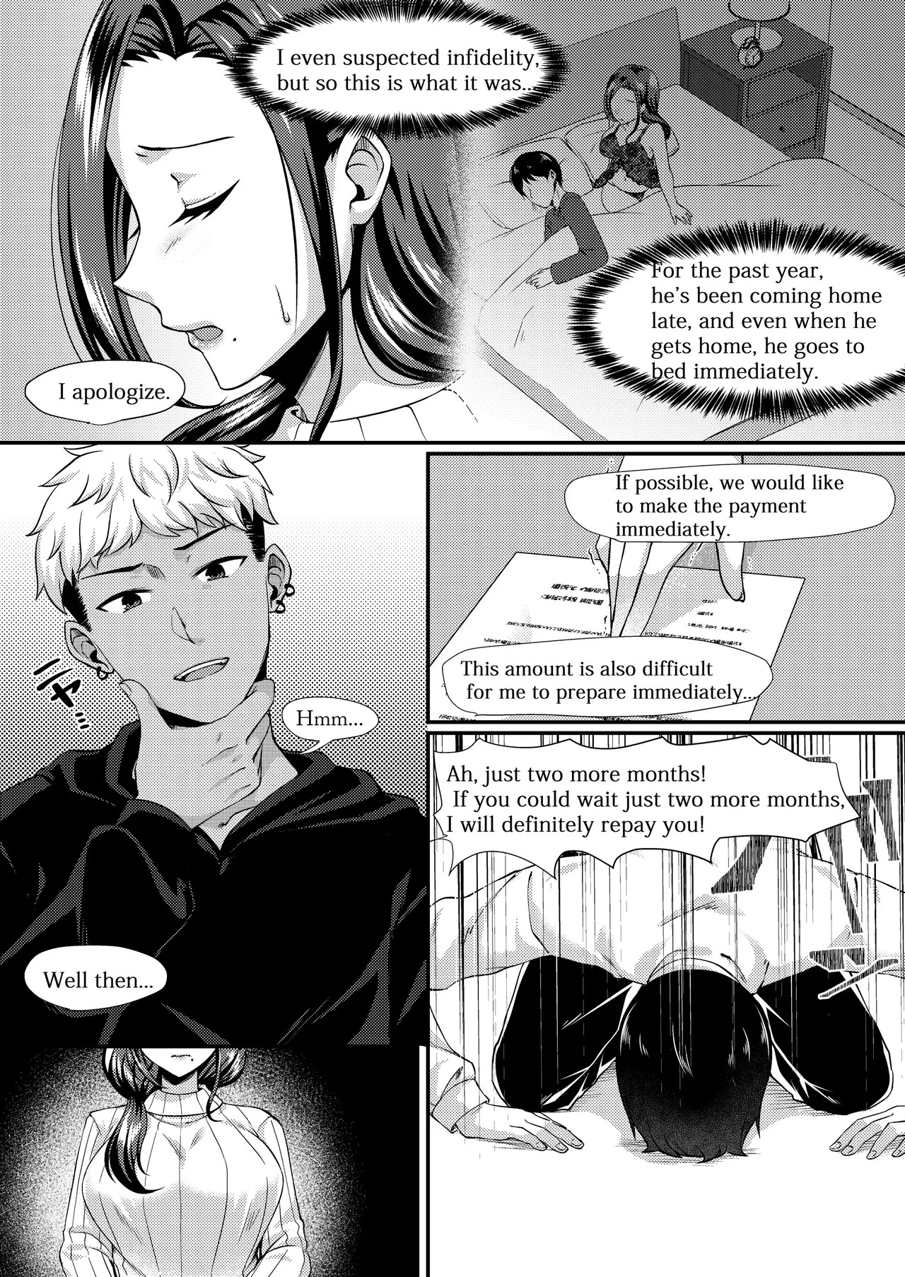 Page 85