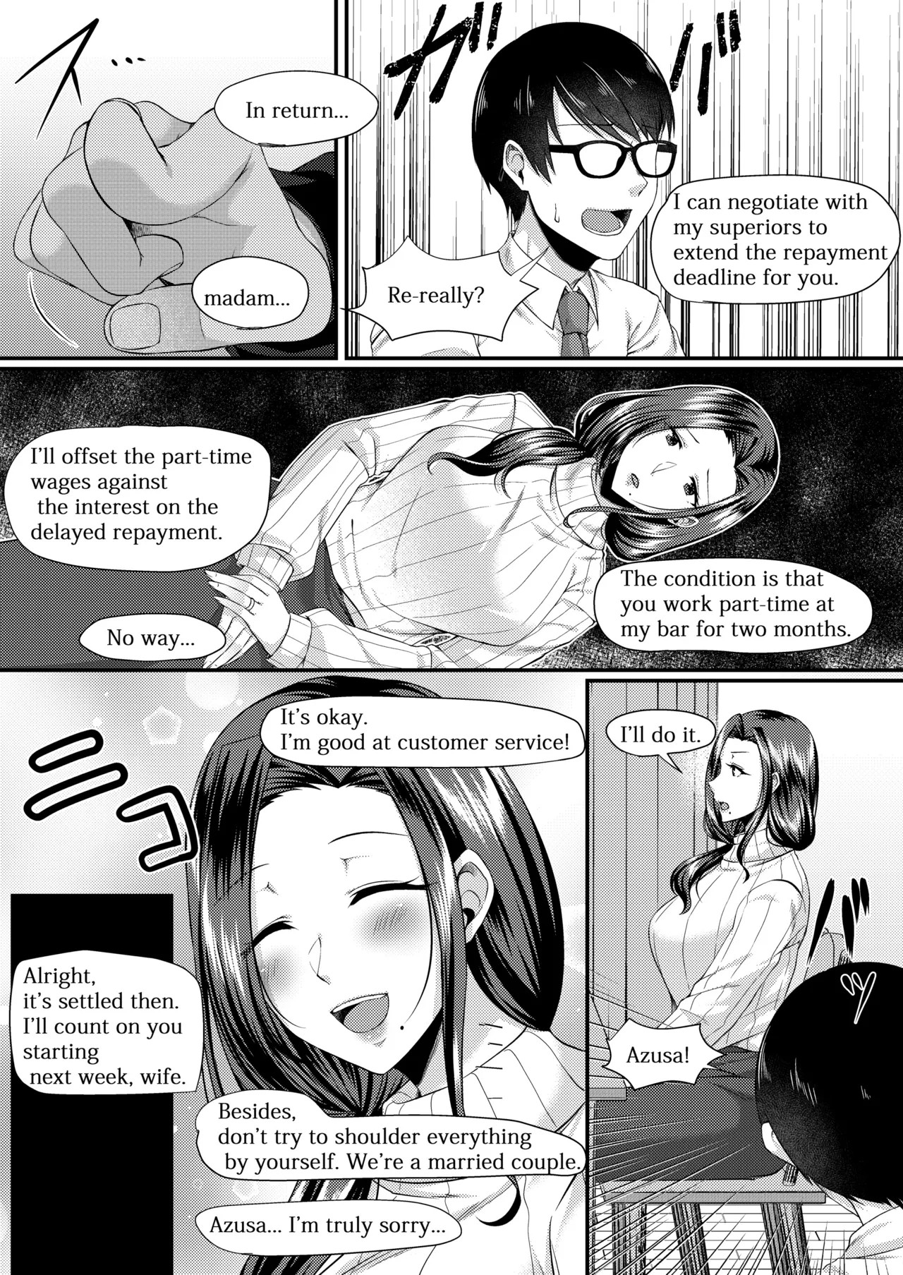 Page 86