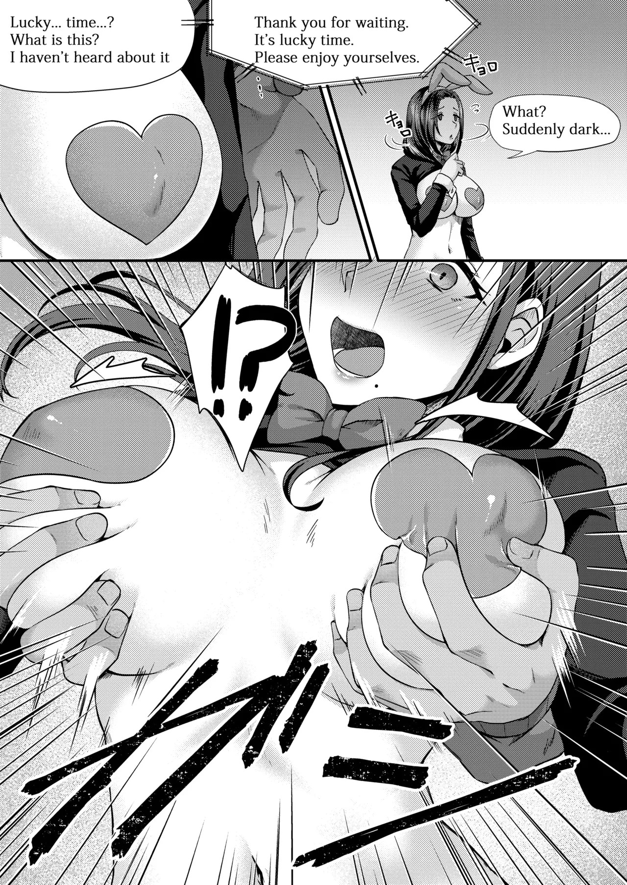 Page 89