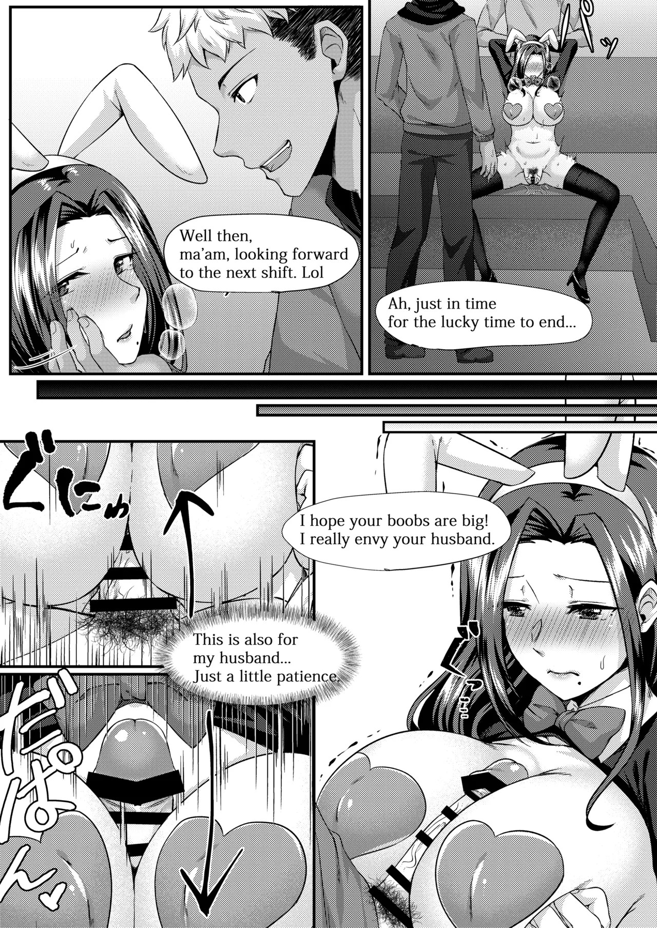 Page 94