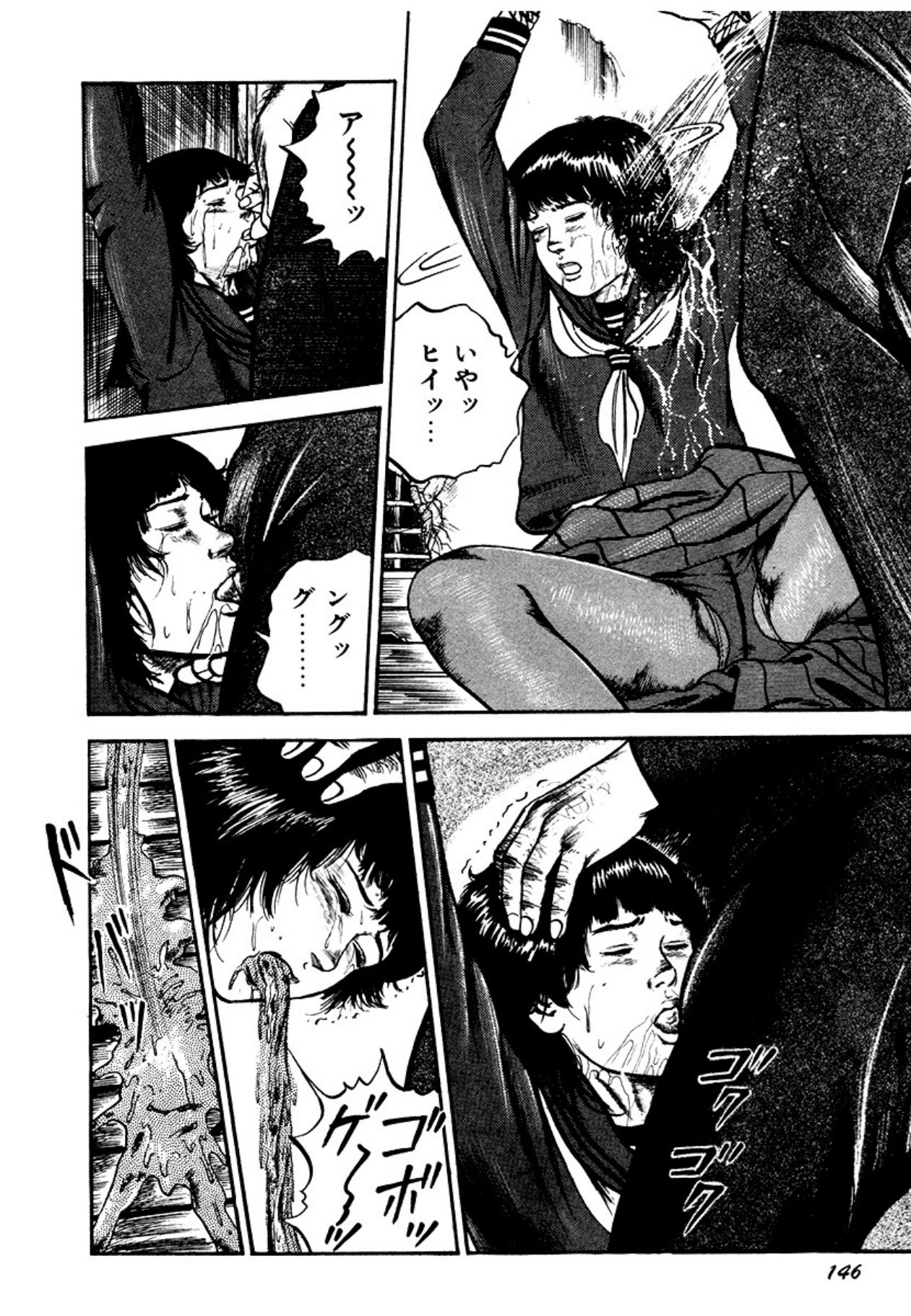 Page 146