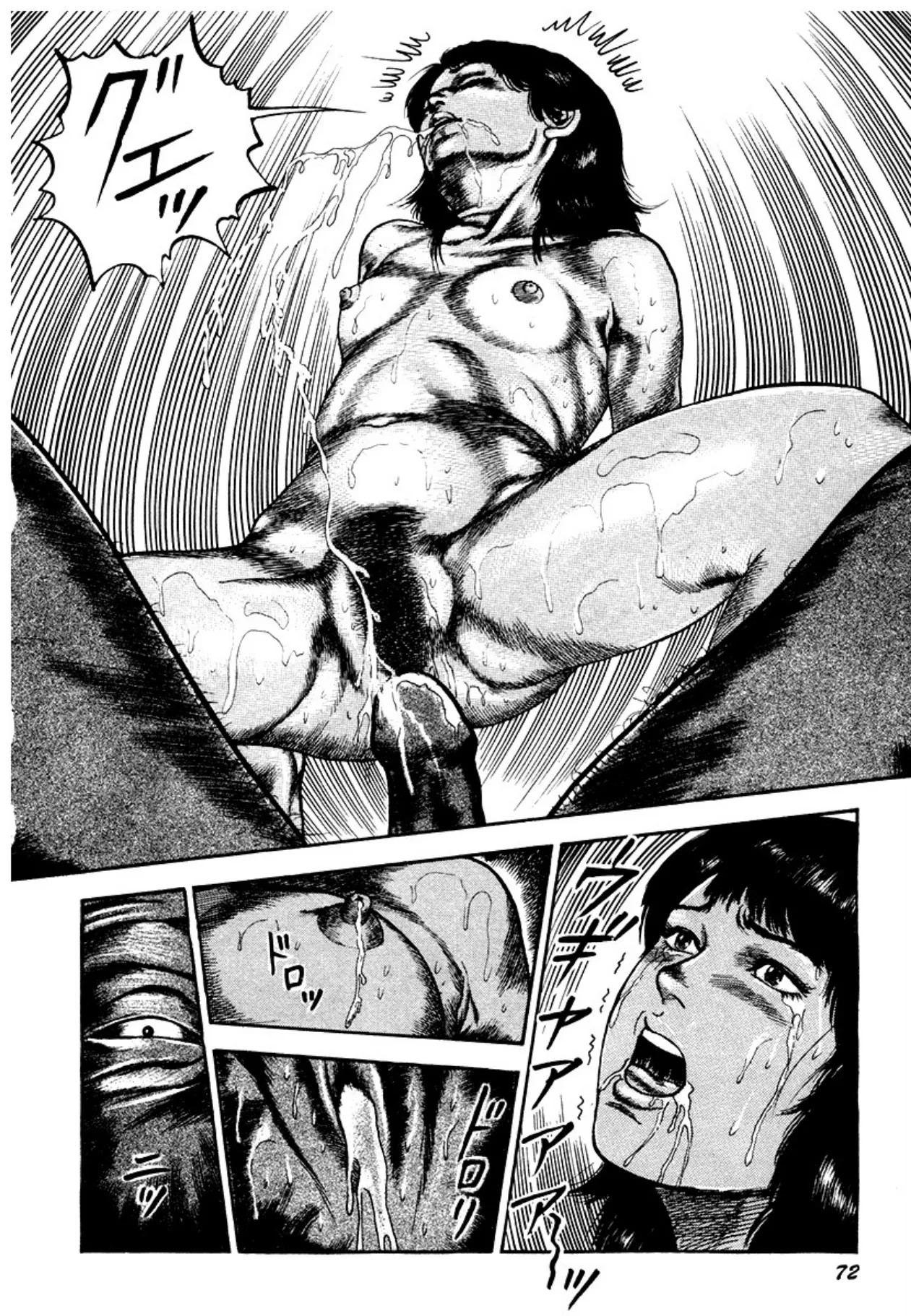 Page 72