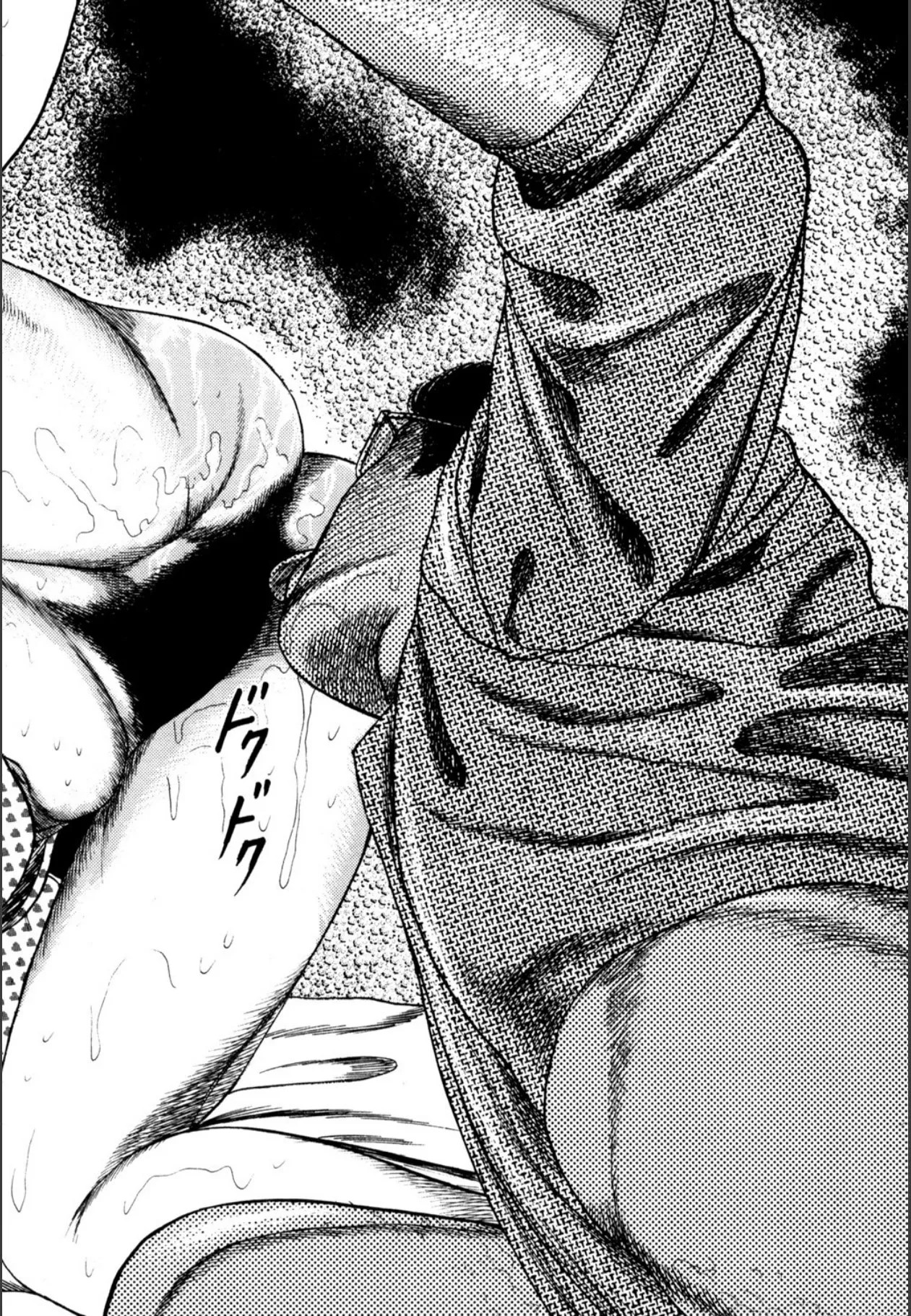 Page 226