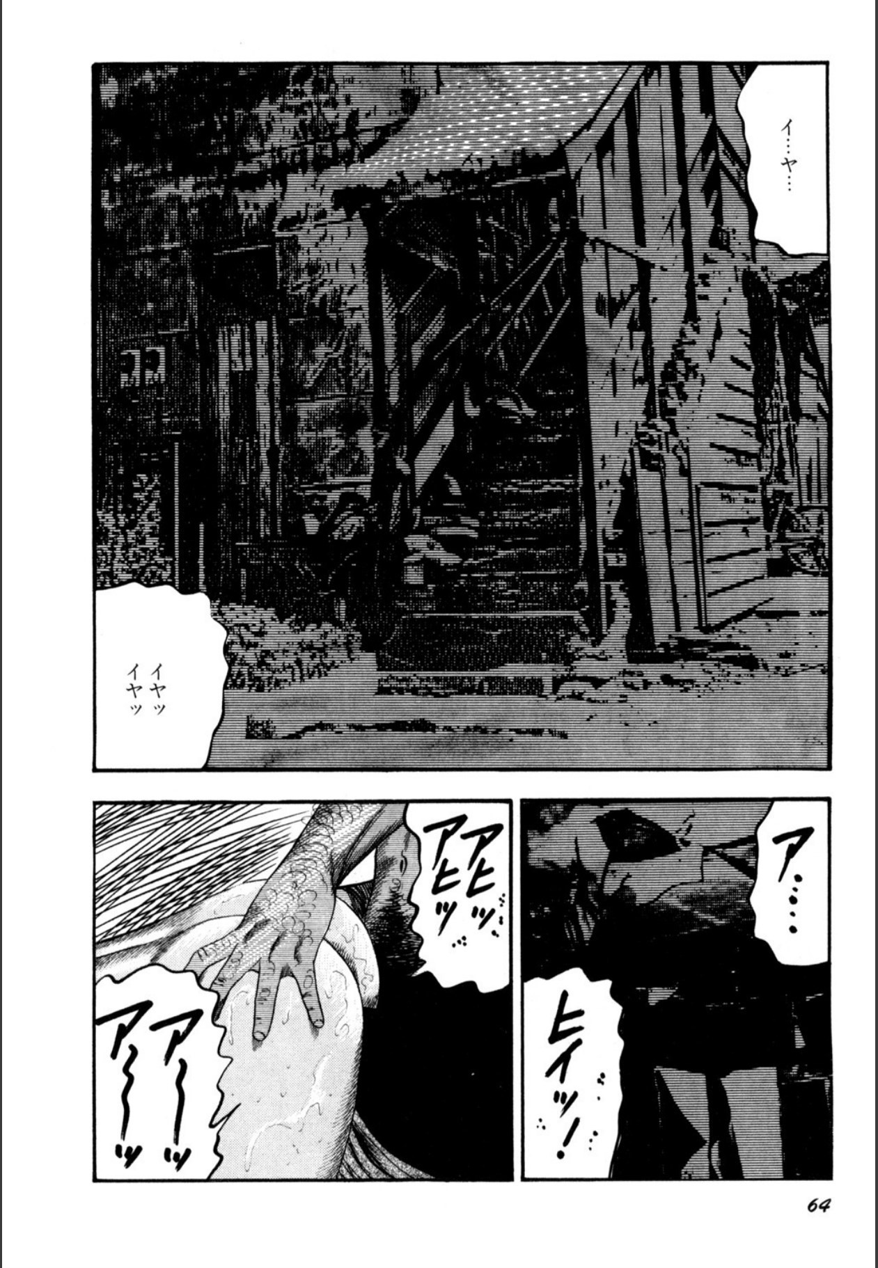 Page 66