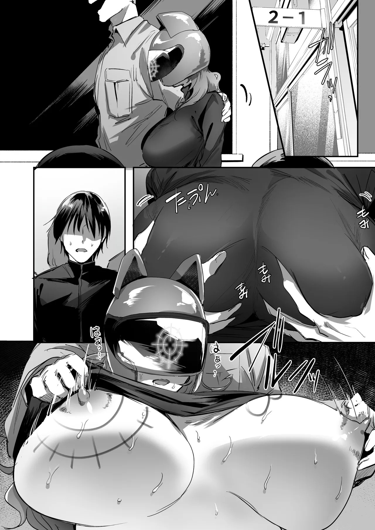 Page 33