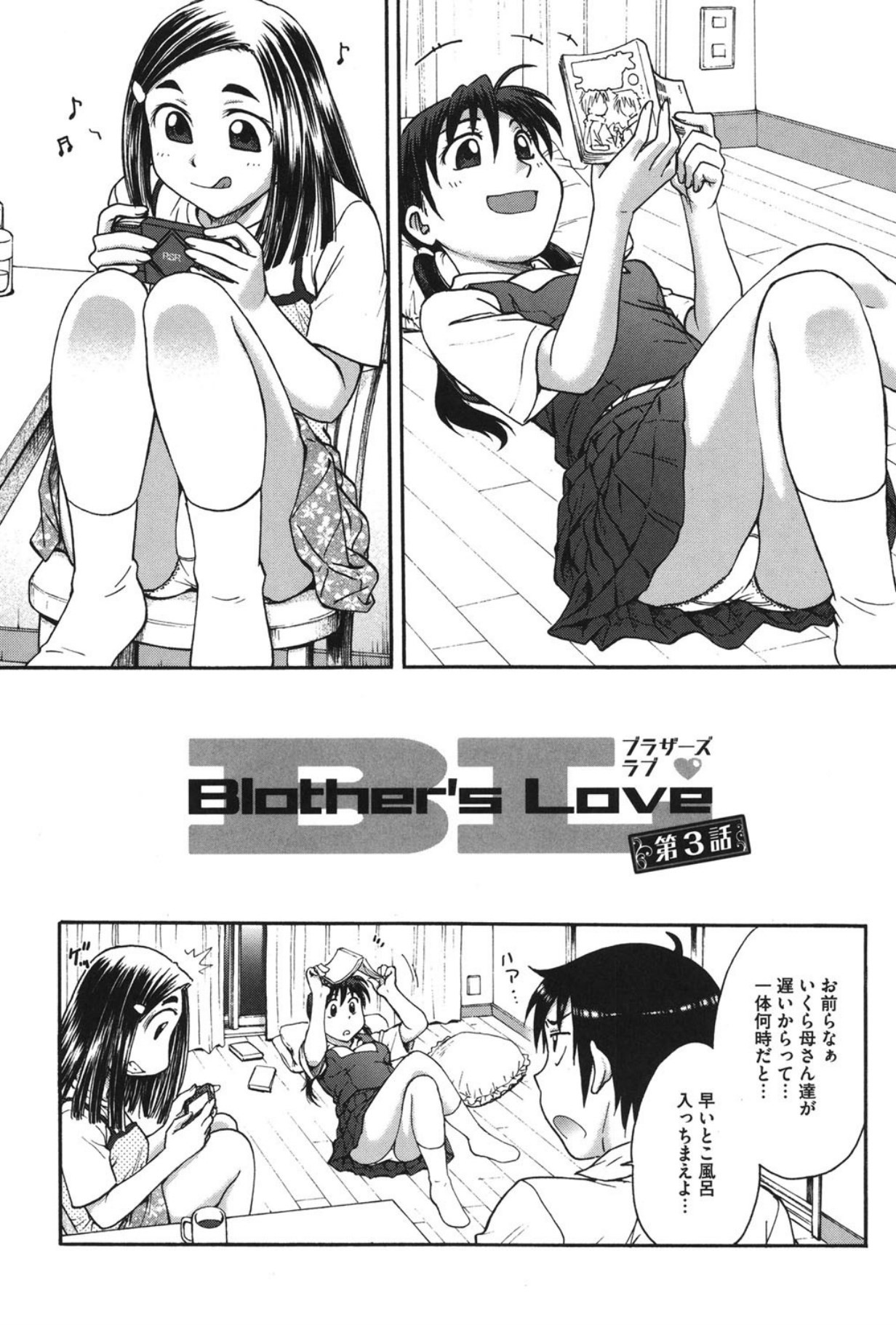 Page 154