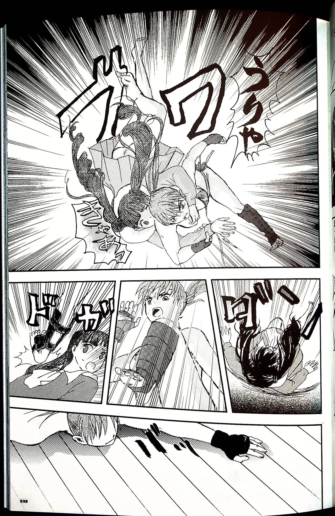 Page 34