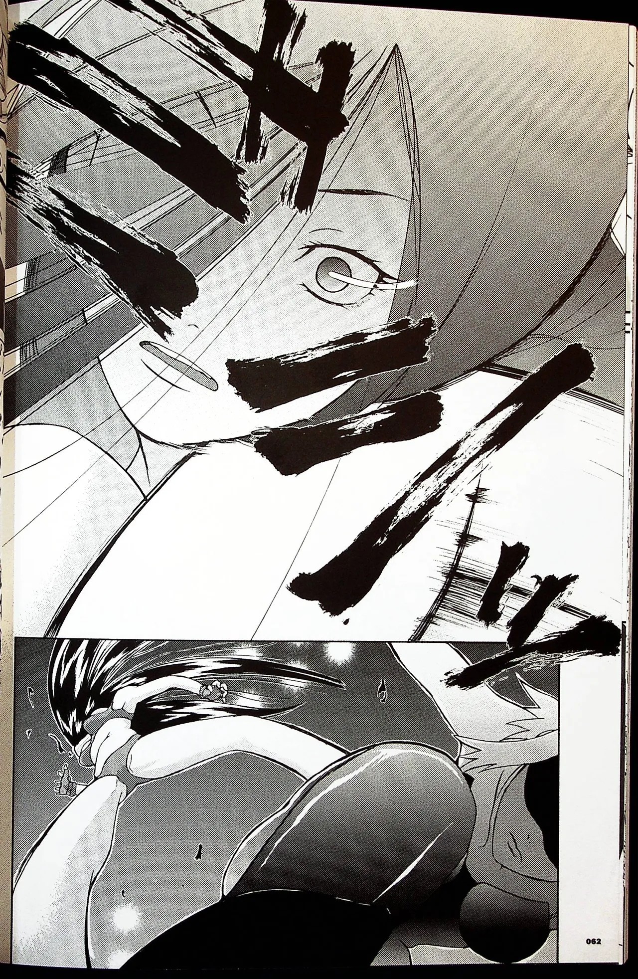 Page 61