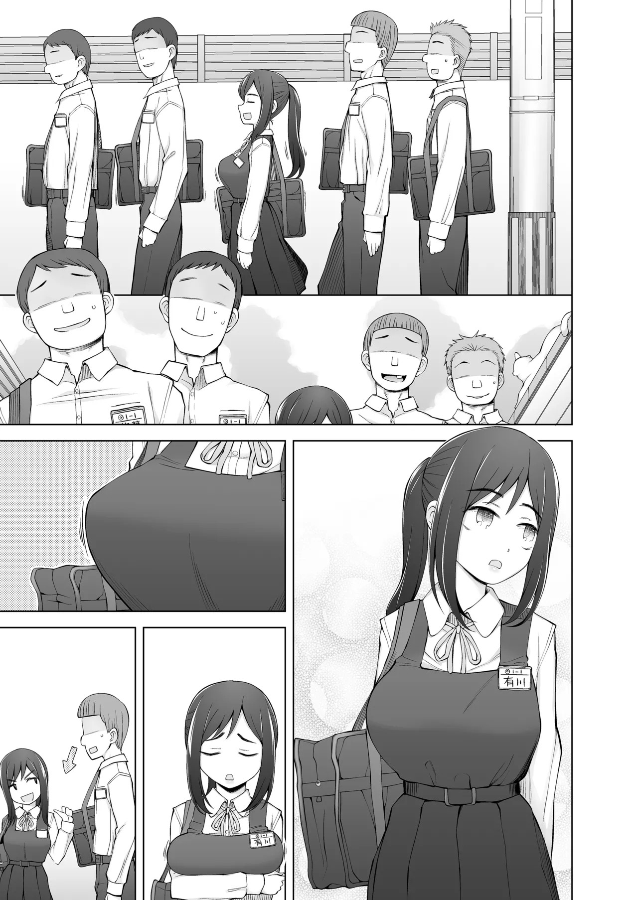 Page 60