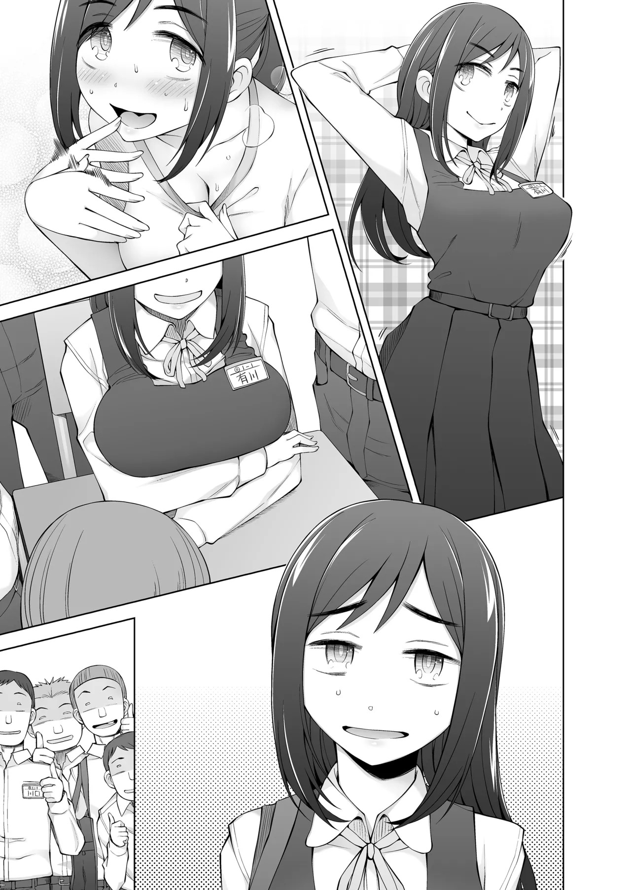 Page 62