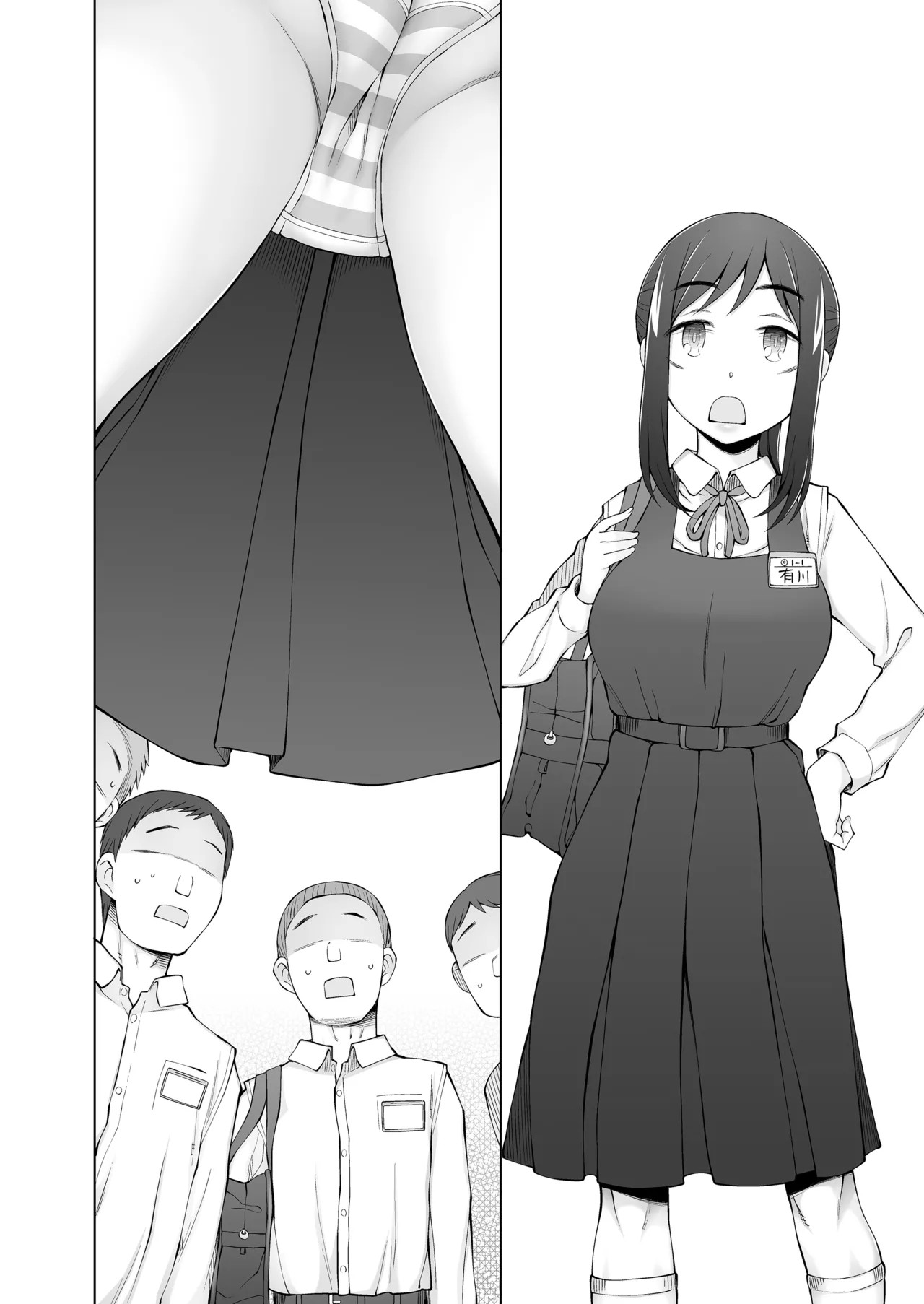 Page 65