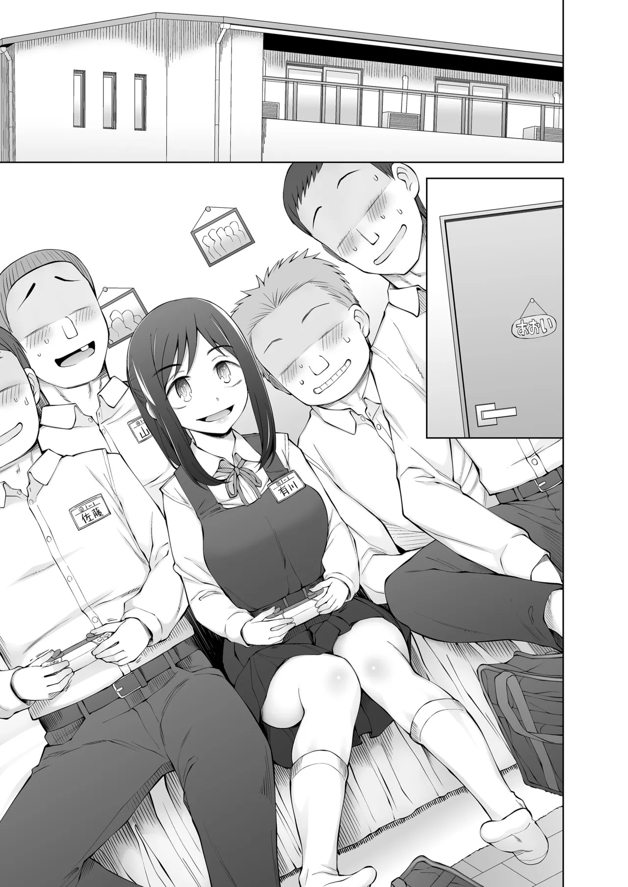 Page 66