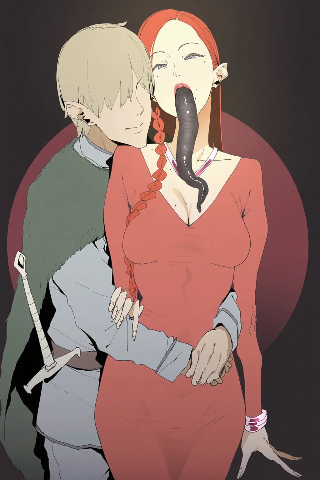Ame no Naka no Hiru towa...