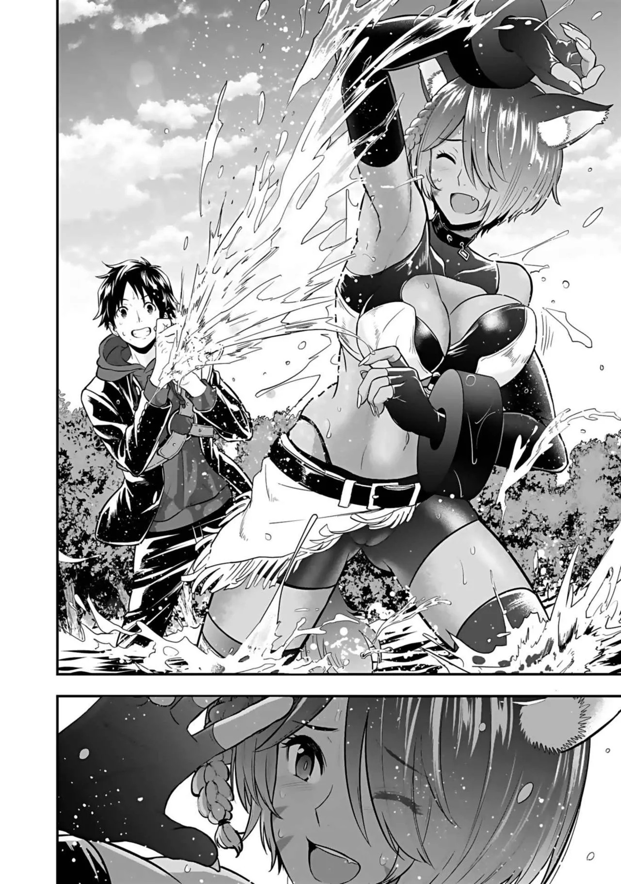 Page 150