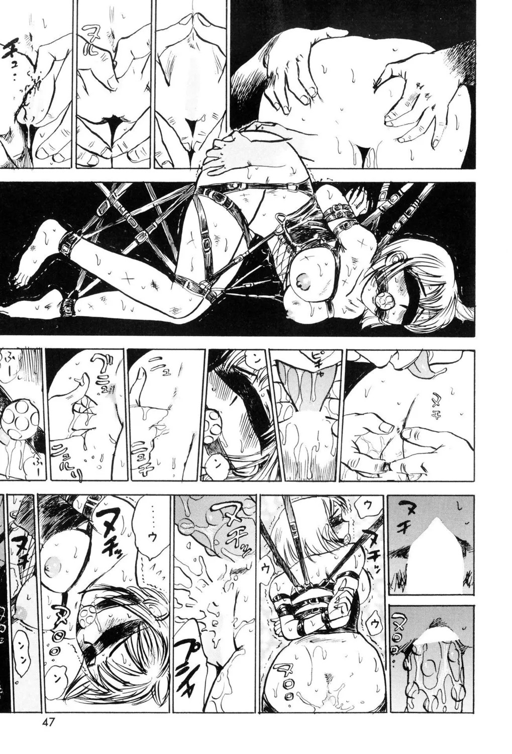 Page 49