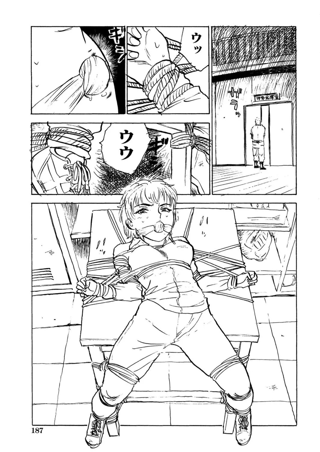 Page 189