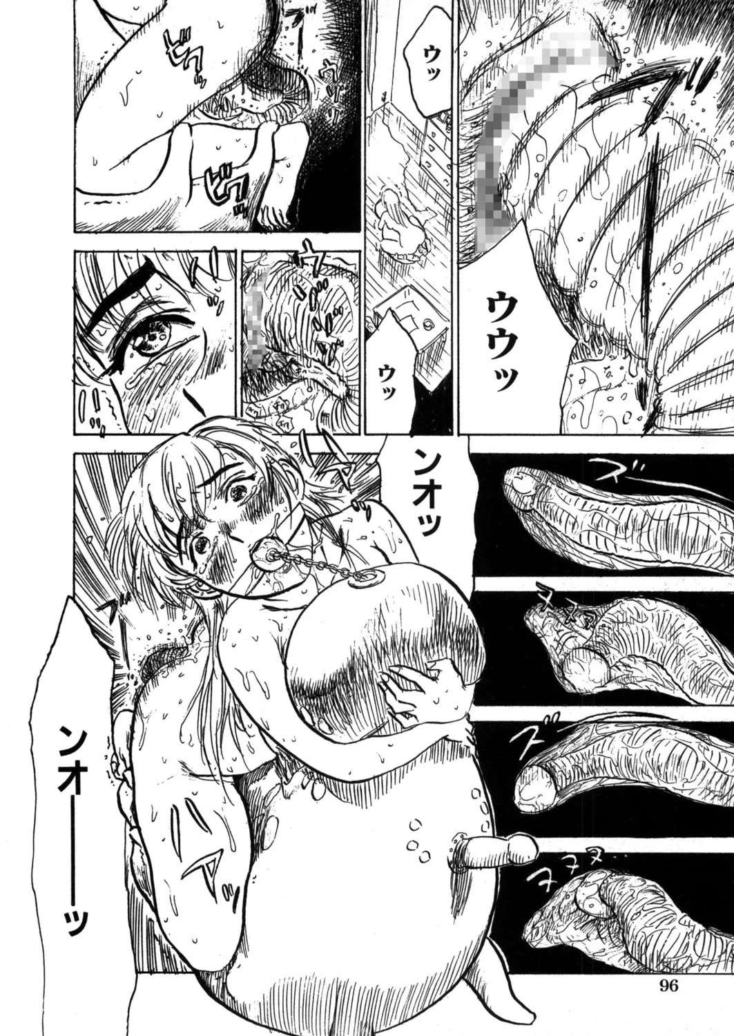 Page 98