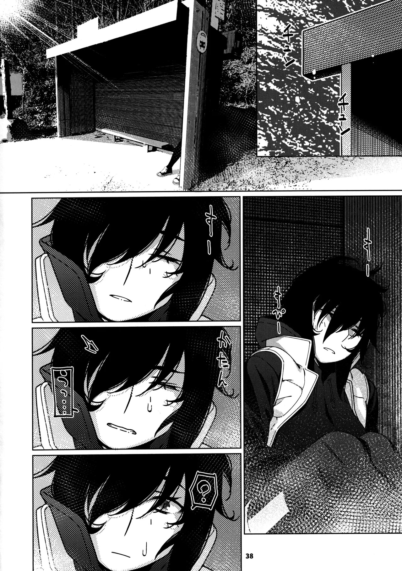 Page 34