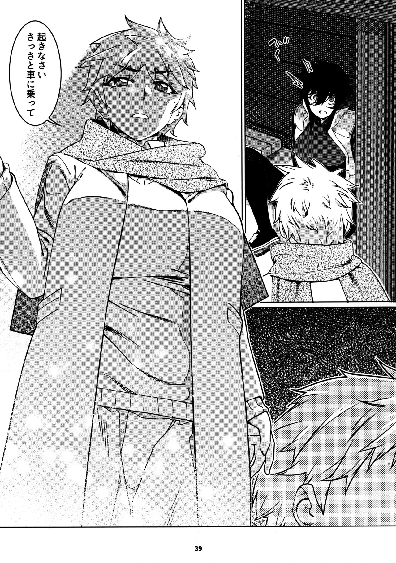 Page 35