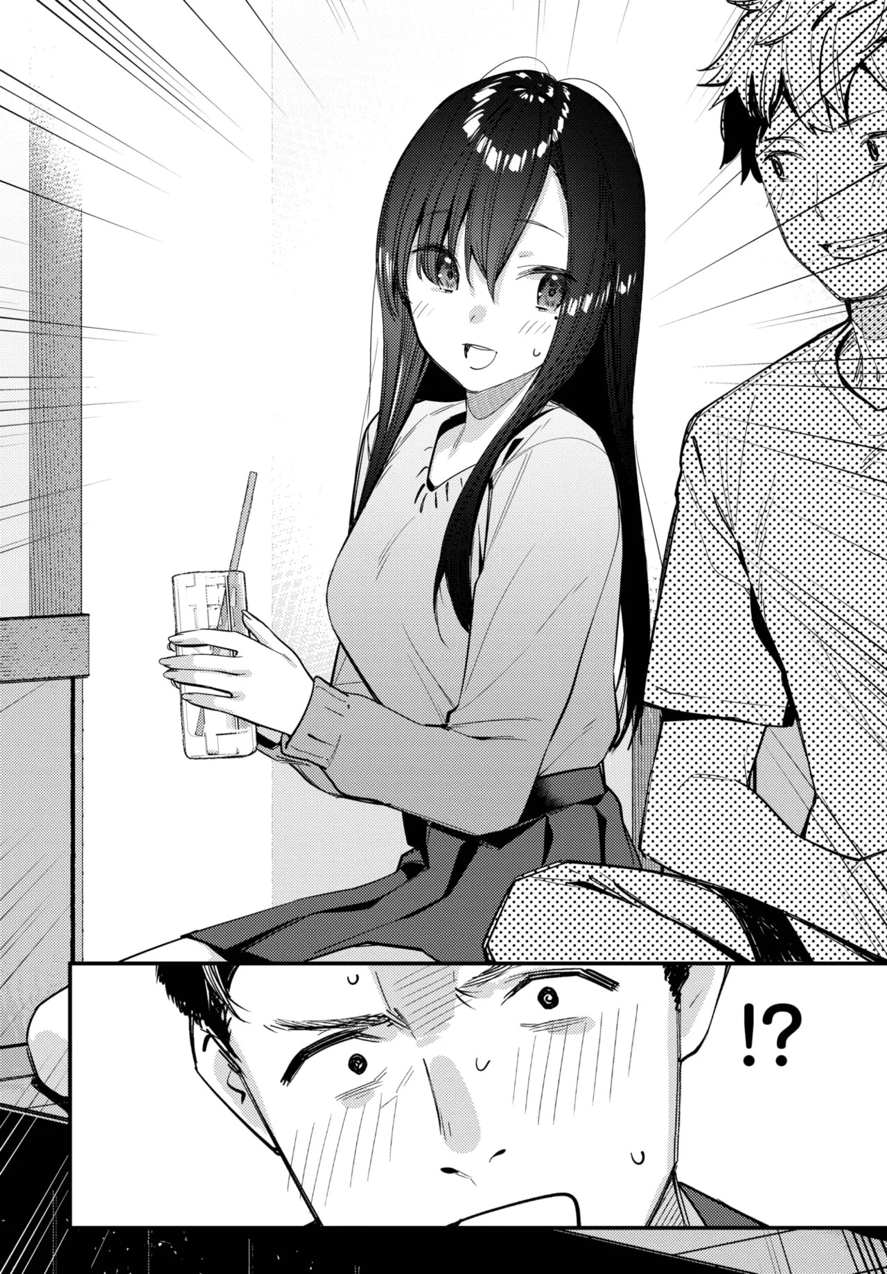 Page 198