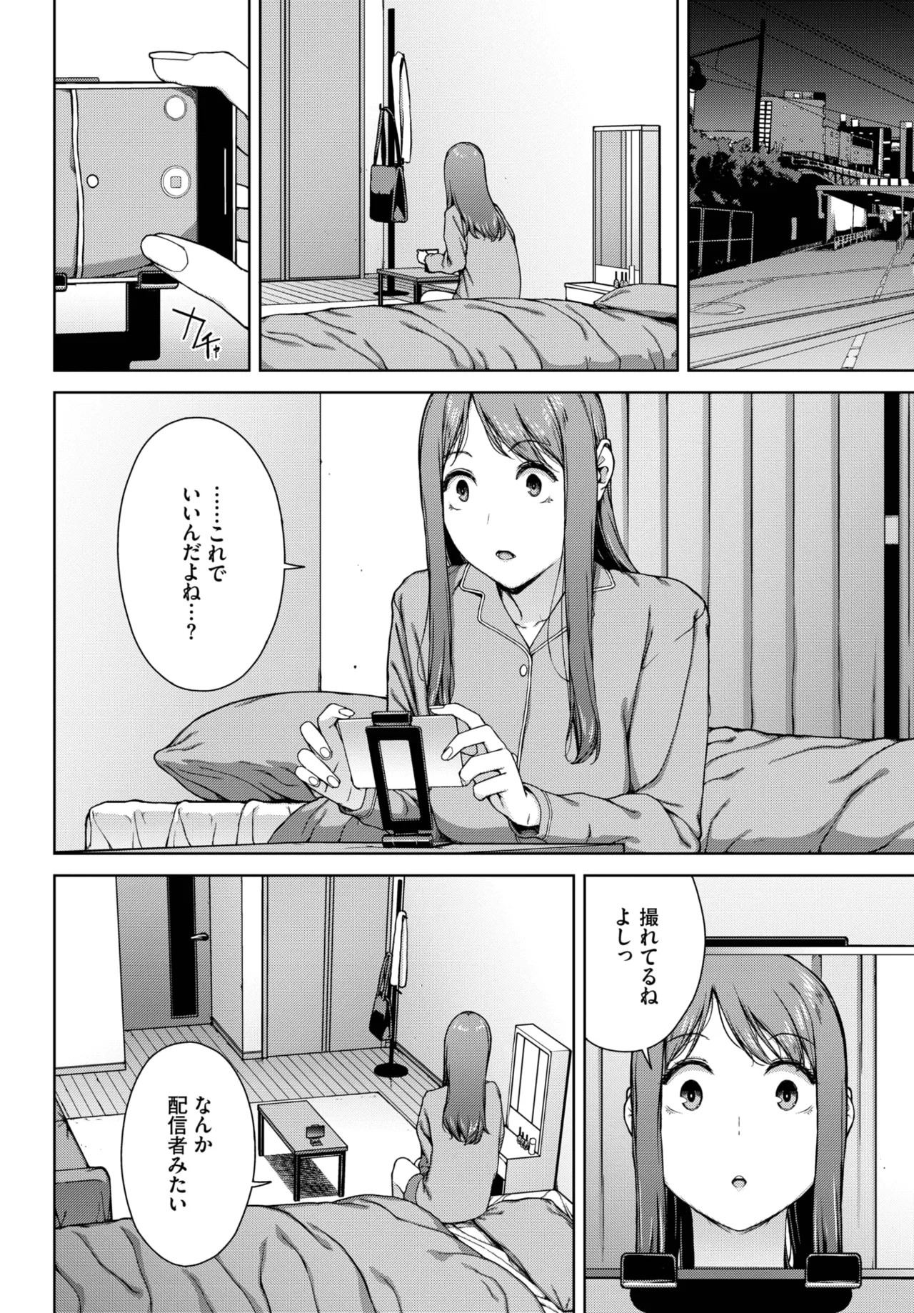 Page 328
